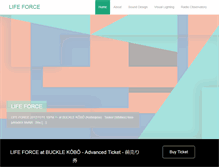 Tablet Screenshot of lifeforce.jp